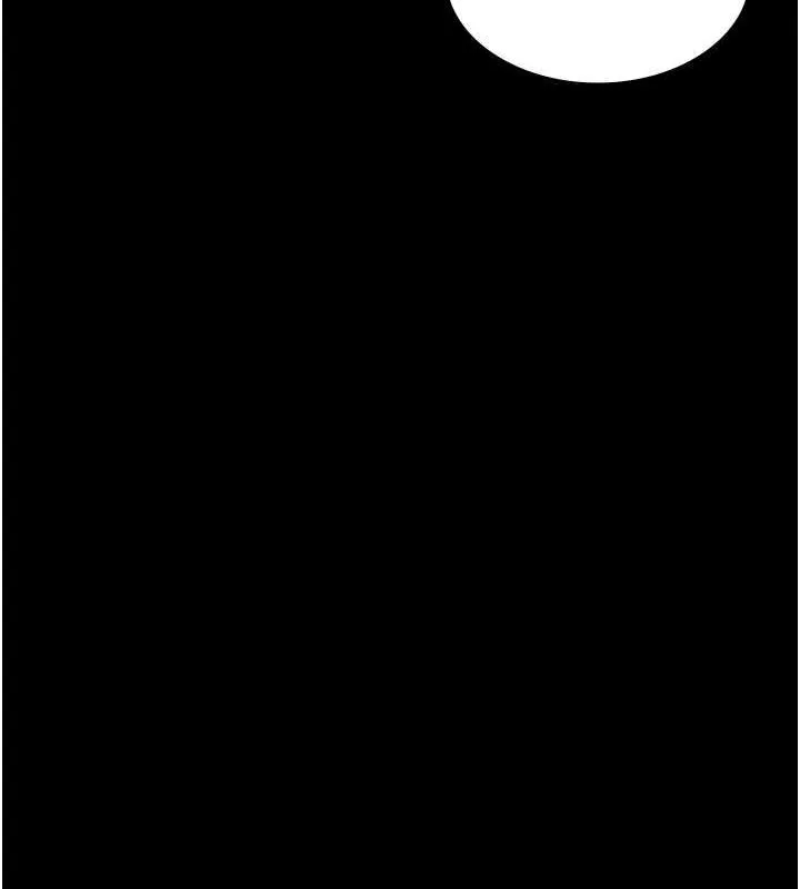 夜间诊疗室 - 第82話-入侵沈嘉芊的家庭 - page 138
