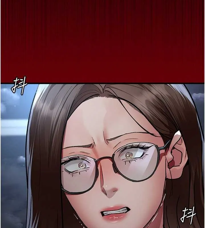 夜间诊疗室 - 第82話-入侵沈嘉芊的家庭 - page 143