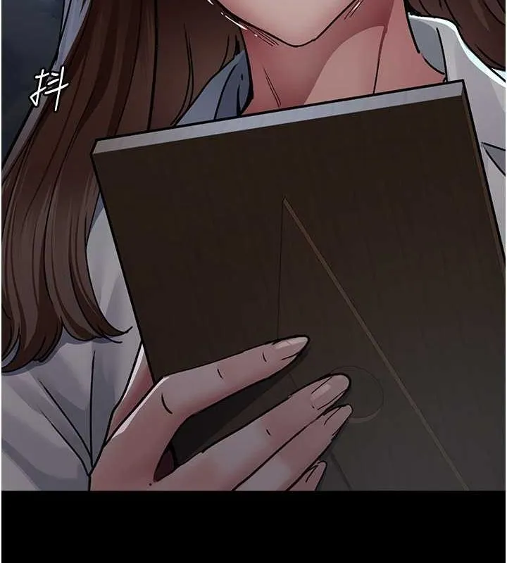 夜间诊疗室 - 第82話-入侵沈嘉芊的家庭 - page 144