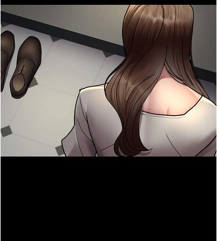 夜间诊疗室 - 第82話-入侵沈嘉芊的家庭 - page 151