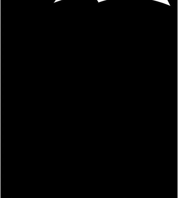 夜间诊疗室 - 第82話-入侵沈嘉芊的家庭 - page 160