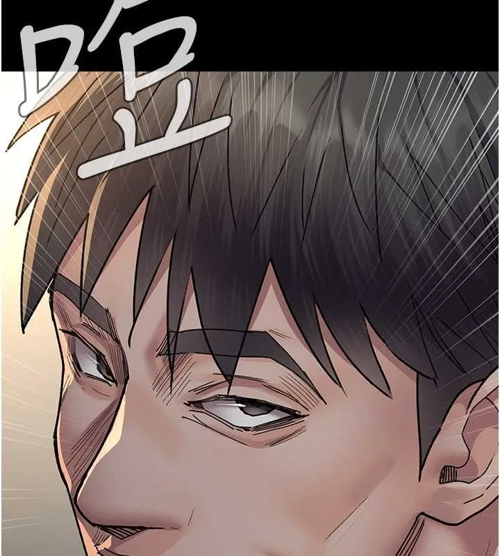 夜间诊疗室 - 第82話-入侵沈嘉芊的家庭 - page 176