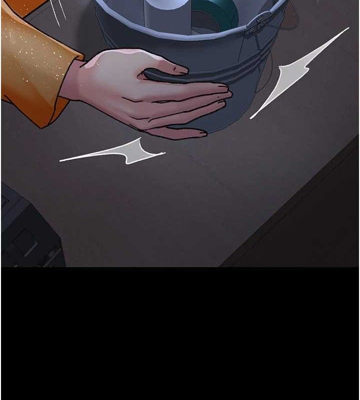 夜间诊疗室 - 第121話-被自己養的狗反咬一口 - page 4