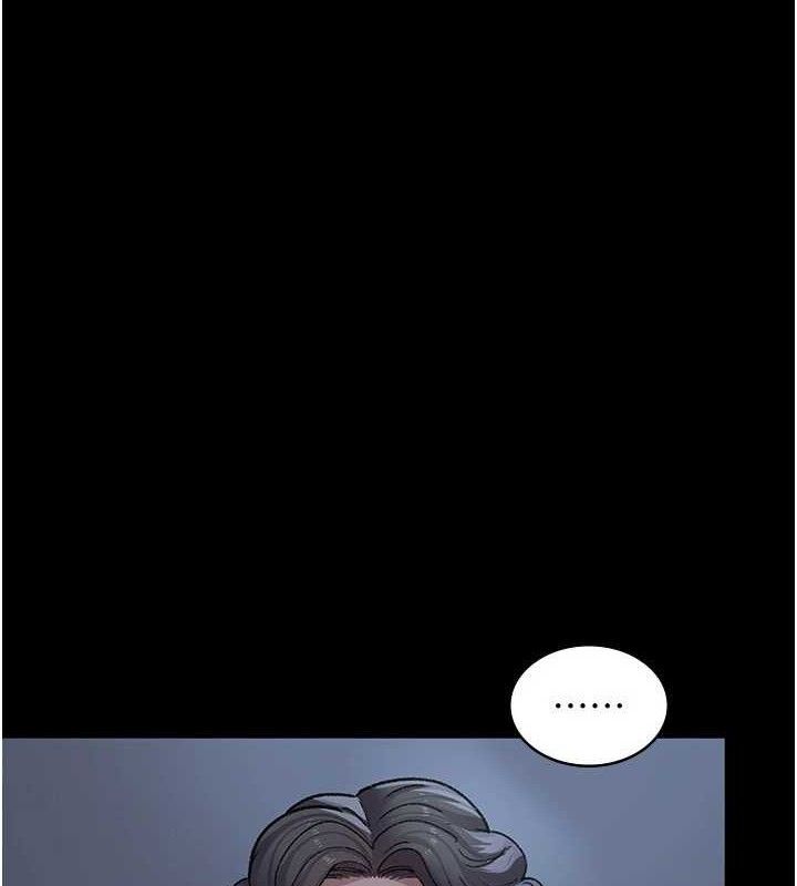 夜间诊疗室 - 第121話-被自己養的狗反咬一口 - page 5