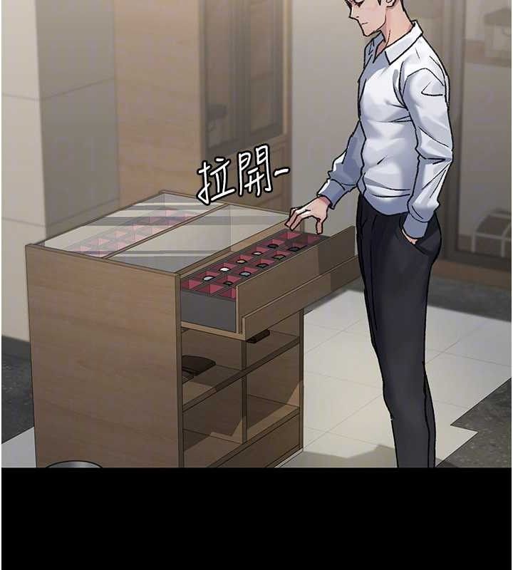 夜间诊疗室 - 第121話-被自己養的狗反咬一口 - page 27