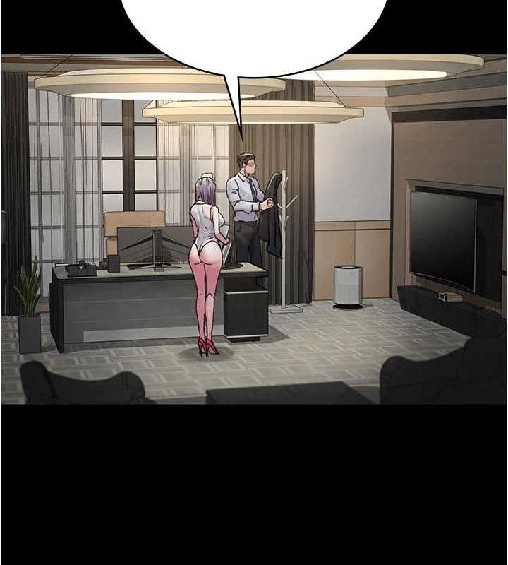 夜间诊疗室 - 第121話-被自己養的狗反咬一口 - page 52