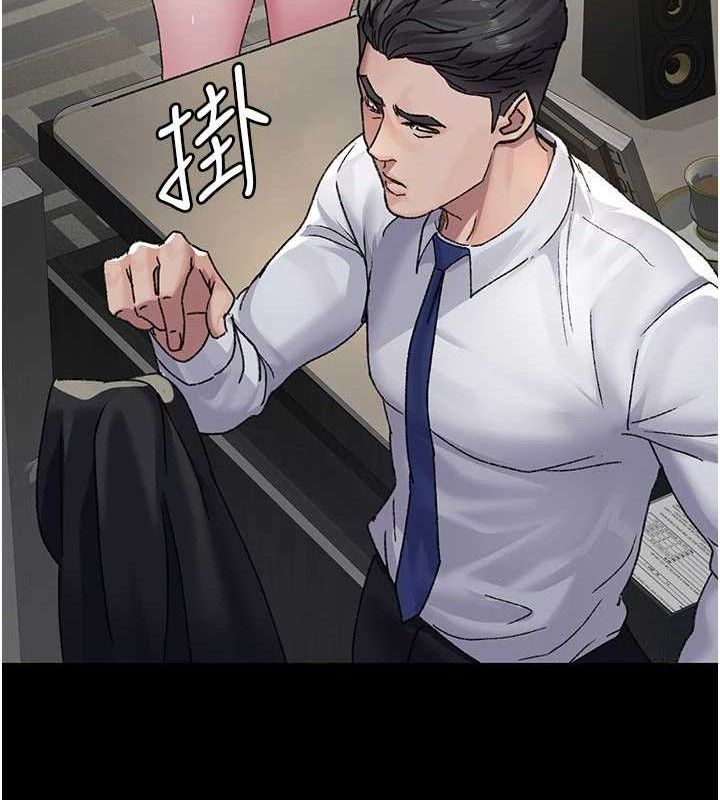 夜间诊疗室 - 第121話-被自己養的狗反咬一口 - page 55