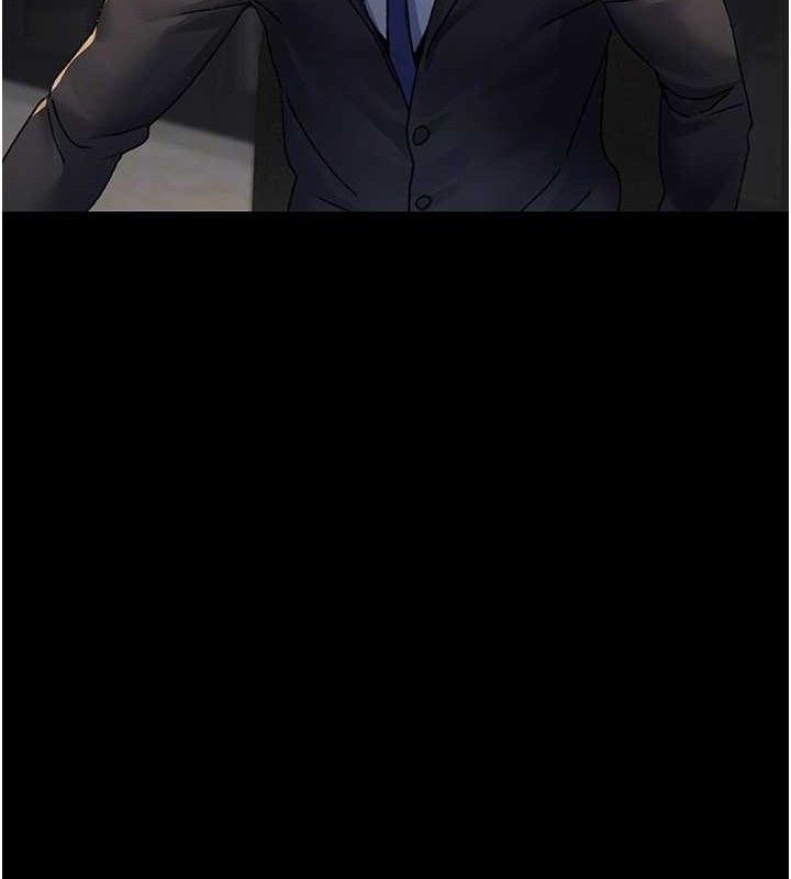 夜间诊疗室 - 第121話-被自己養的狗反咬一口 - page 110