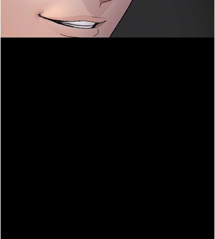 夜间诊疗室 - 第121話-被自己養的狗反咬一口 - page 121
