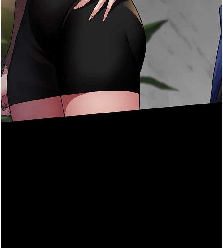 夜间诊疗室 - 第121話-被自己養的狗反咬一口 - page 124