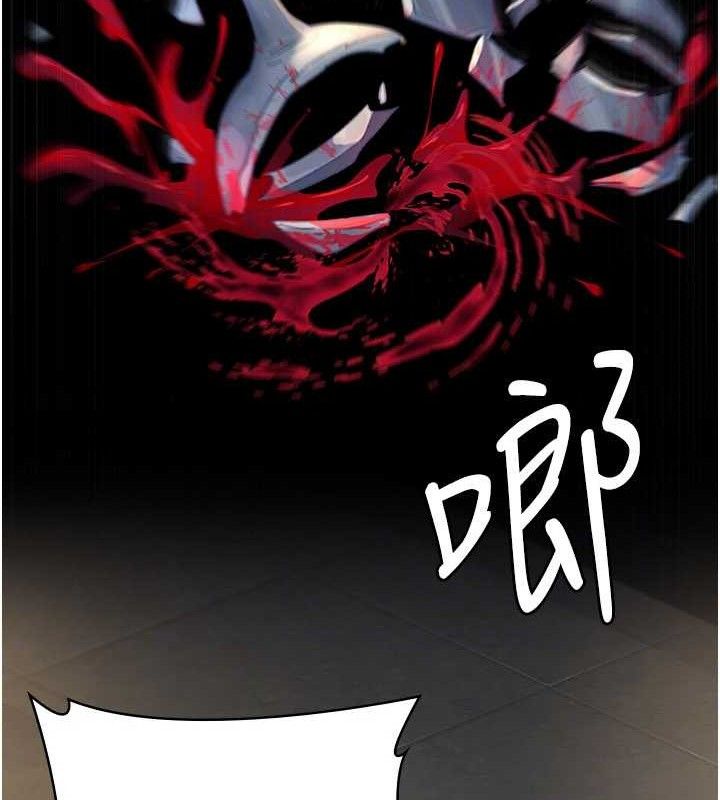夜间诊疗室 - 第121話-被自己養的狗反咬一口 - page 158