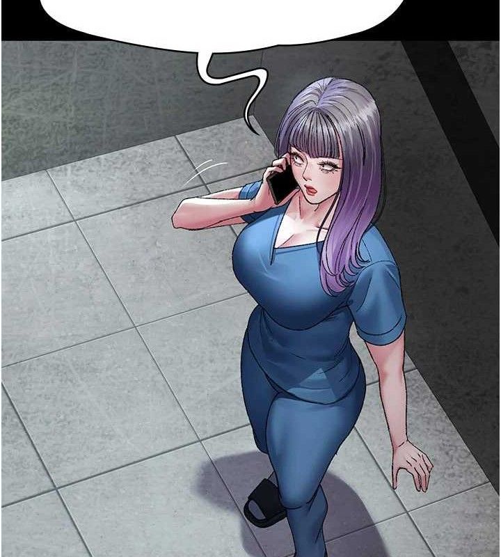 夜间诊疗室 - 第121話-被自己養的狗反咬一口 - page 175
