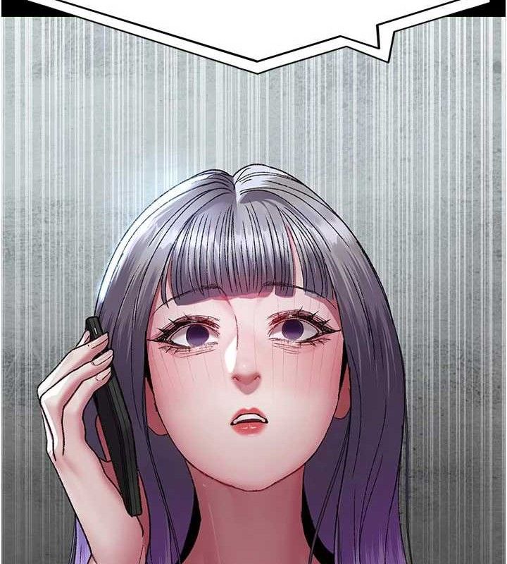 夜间诊疗室 - 第121話-被自己養的狗反咬一口 - page 183