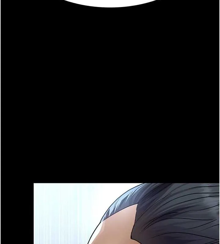 夜间诊疗室 - 第99話-朋友妻不客氣 - page 8
