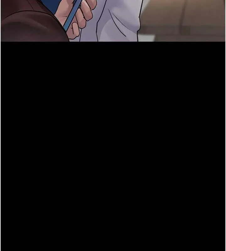 夜间诊疗室 - 第99話-朋友妻不客氣 - page 23