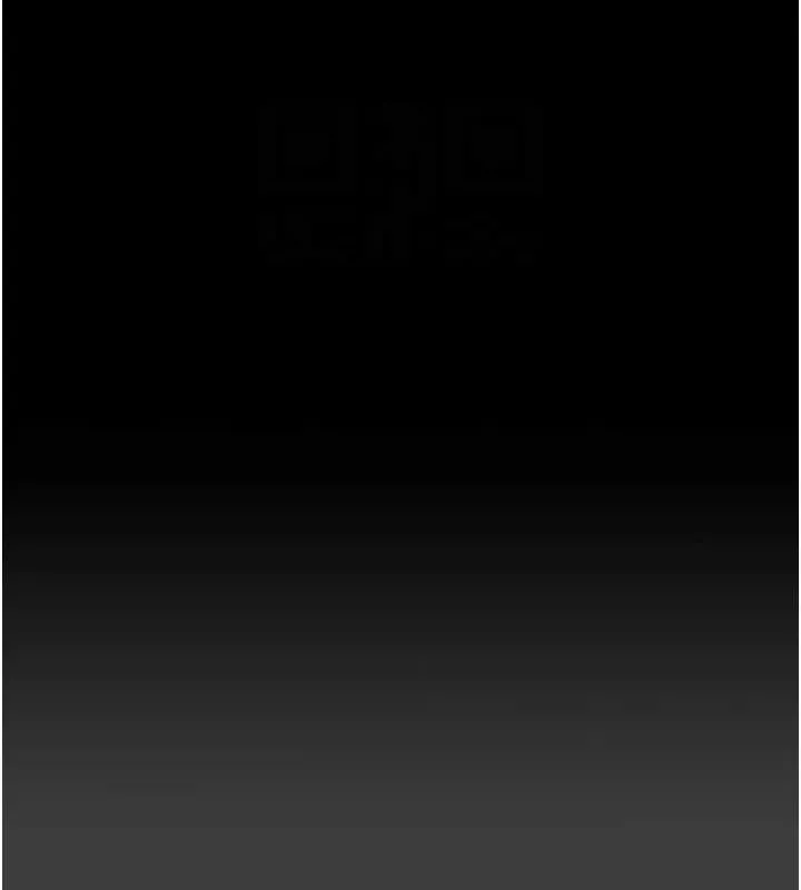 夜间诊疗室 - 第99話-朋友妻不客氣 - page 32
