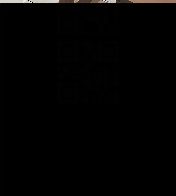 夜间诊疗室 - 第99話-朋友妻不客氣 - page 81