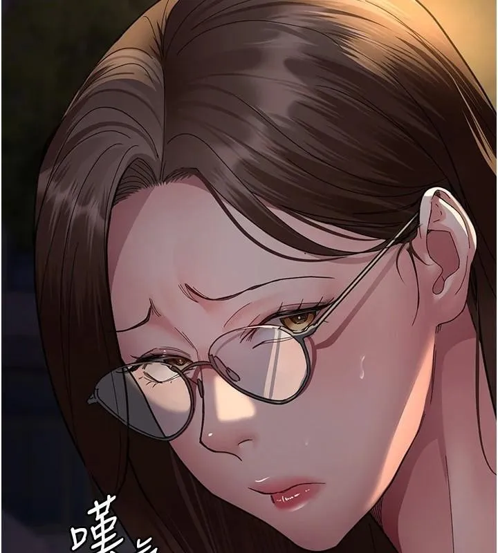 夜间诊疗室 - 第93話-踏入VIP病房區的代價 - page 2