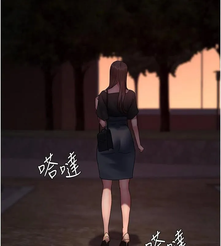 夜间诊疗室 - 第93話-踏入VIP病房區的代價 - page 13