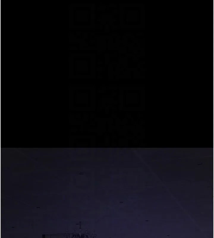 夜间诊疗室 - 第93話-踏入VIP病房區的代價 - page 20