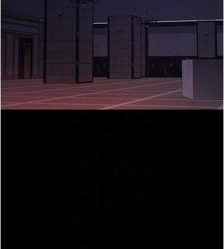 夜间诊疗室 - 第93話-踏入VIP病房區的代價 - page 21