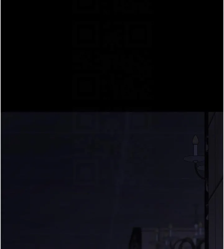 夜间诊疗室 - 第93話-踏入VIP病房區的代價 - page 22