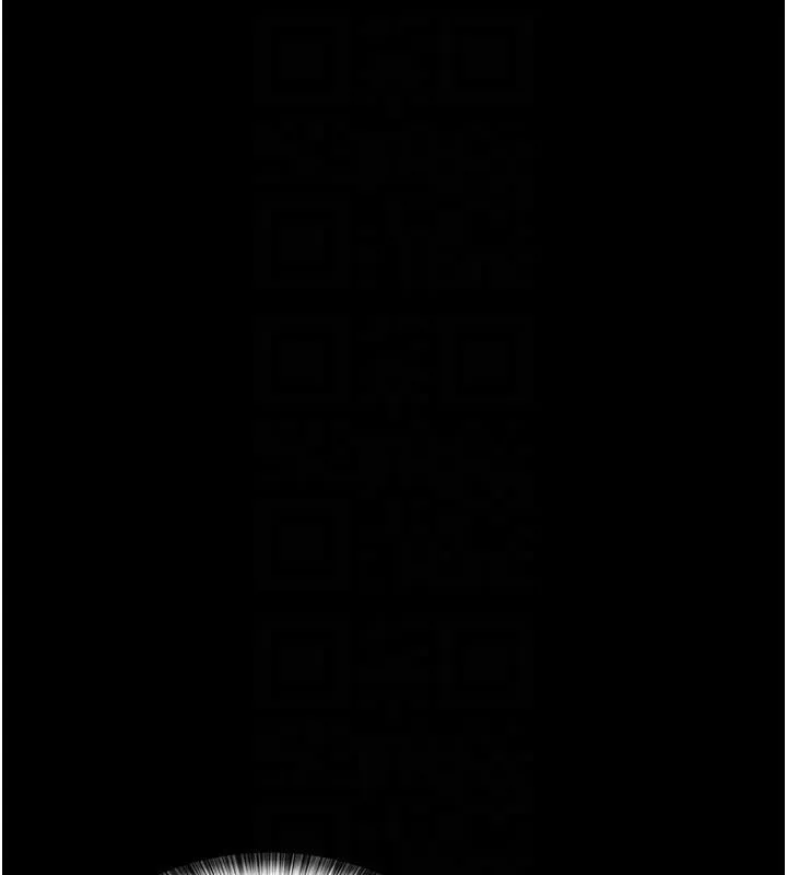 夜间诊疗室 - 第93話-踏入VIP病房區的代價 - page 81