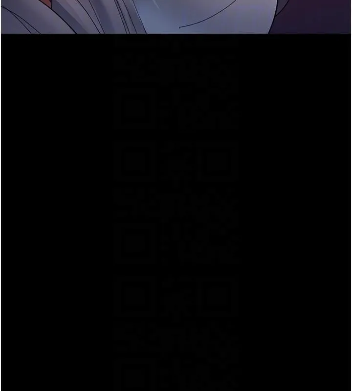 夜间诊疗室 - 第93話-踏入VIP病房區的代價 - page 103