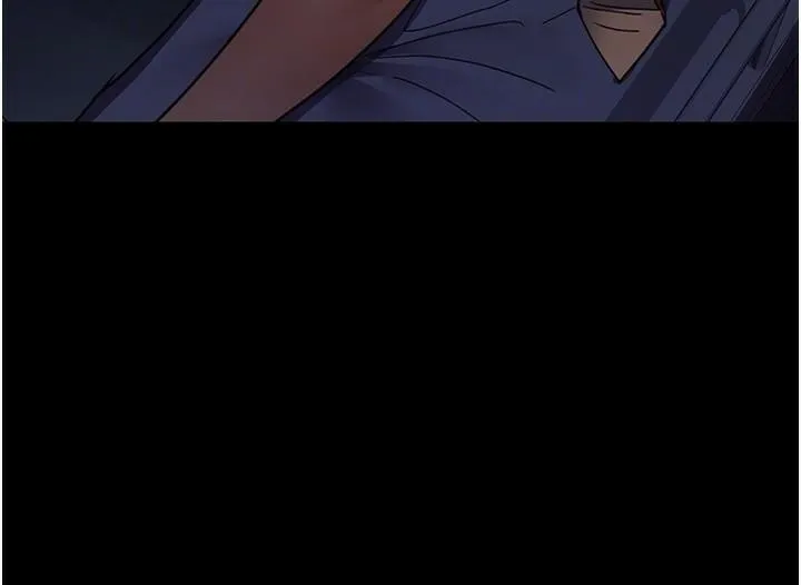 夜间诊疗室 - 第93話-踏入VIP病房區的代價 - page 106