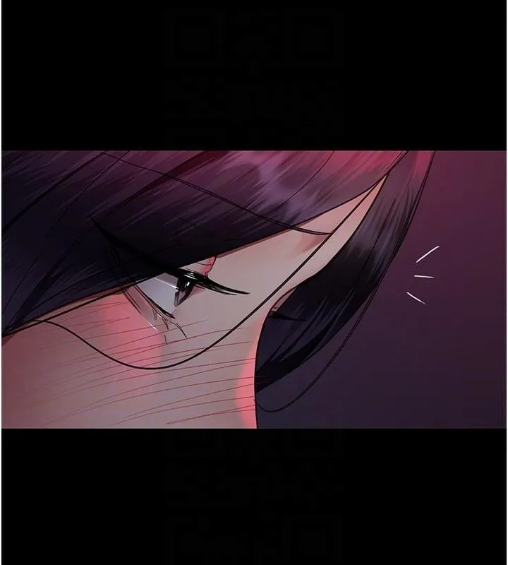 夜间诊疗室 - 第93話-踏入VIP病房區的代價 - page 119