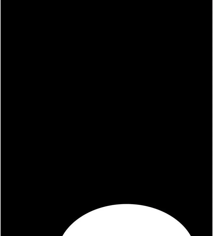 夜间诊疗室 - 第93話-踏入VIP病房區的代價 - page 131
