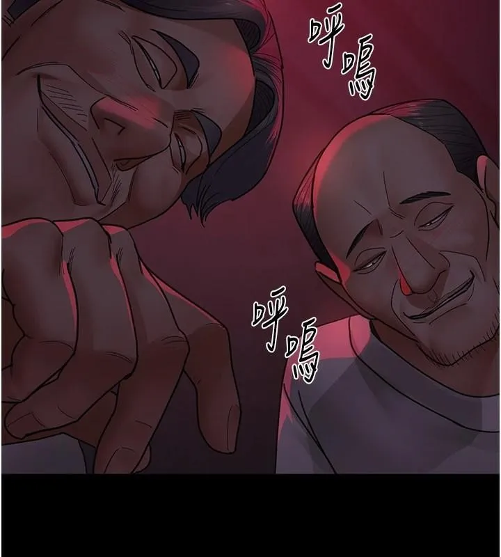 夜间诊疗室 - 第93話-踏入VIP病房區的代價 - page 168