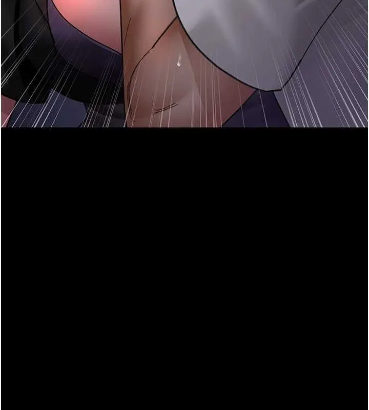 夜间诊疗室 - 第94話-上流階層的樂園 - page 6