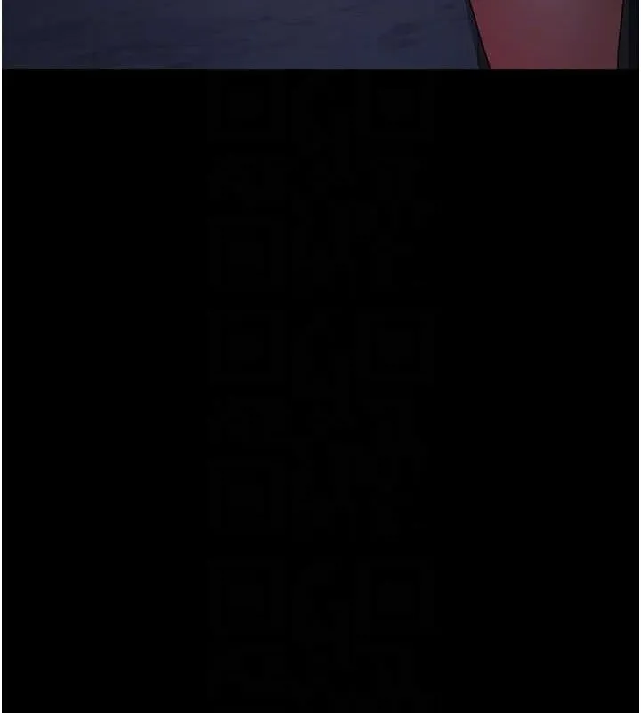 夜间诊疗室 - 第94話-上流階層的樂園 - page 20