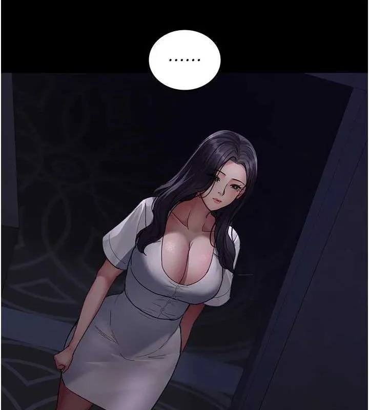 夜间诊疗室 - 第94話-上流階層的樂園 - page 40