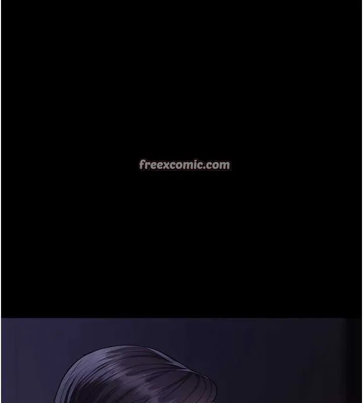 夜间诊疗室 - 第94話-上流階層的樂園 - page 45