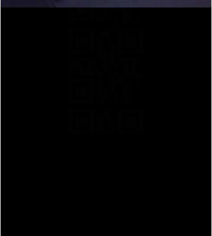 夜间诊疗室 - 第94話-上流階層的樂園 - page 50