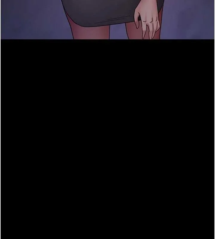 夜间诊疗室 - 第94話-上流階層的樂園 - page 55