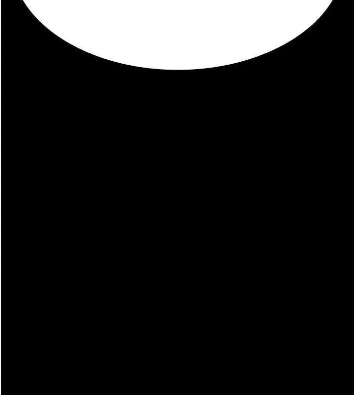 夜间诊疗室 - 第94話-上流階層的樂園 - page 65