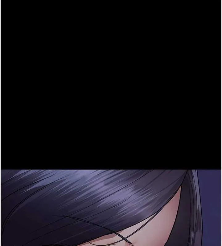 夜间诊疗室 - 第94話-上流階層的樂園 - page 68