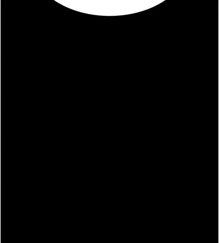 夜间诊疗室 - 第94話-上流階層的樂園 - page 70