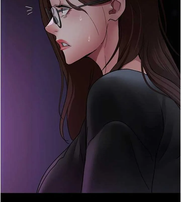 夜间诊疗室 - 第94話-上流階層的樂園 - page 112
