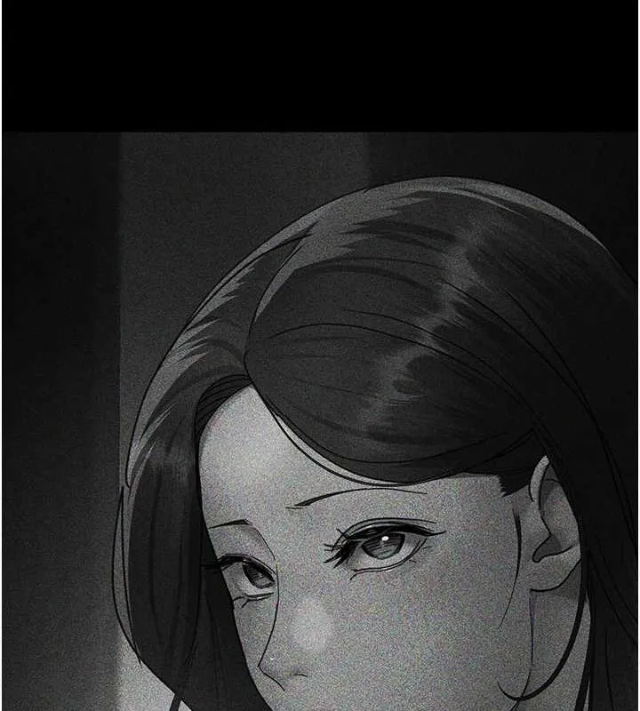 夜间诊疗室 - 第94話-上流階層的樂園 - page 158