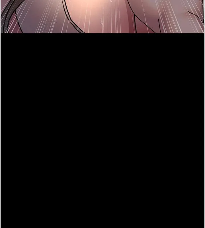 夜间诊疗室 - 第106話-主人，請幫幫我! - page 3