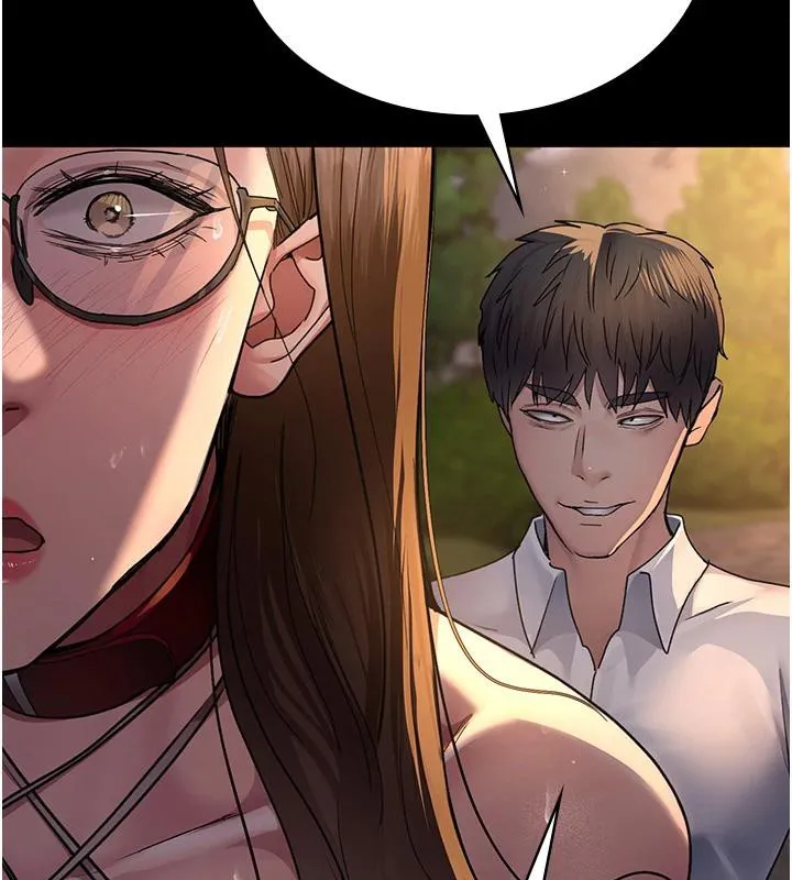 夜间诊疗室 - 第106話-主人，請幫幫我! - page 27