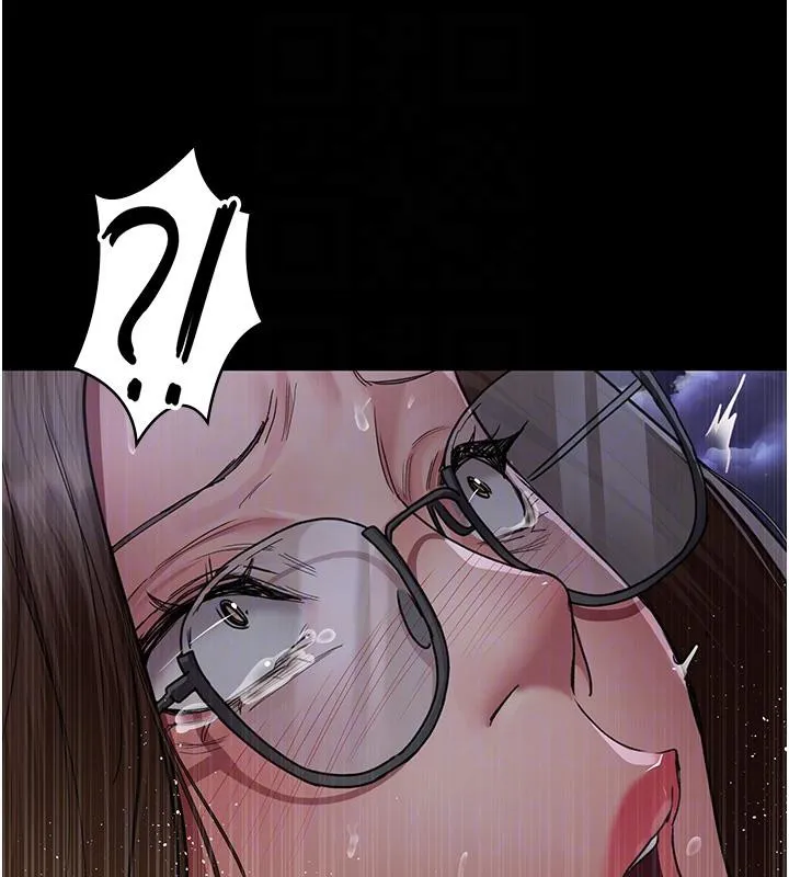 夜间诊疗室 - 第106話-主人，請幫幫我! - page 86