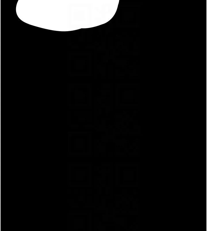 夜间诊疗室 - 第106話-主人，請幫幫我! - page 124