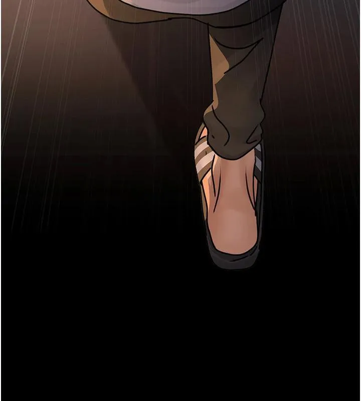 夜间诊疗室 - 第106話-主人，請幫幫我! - page 138