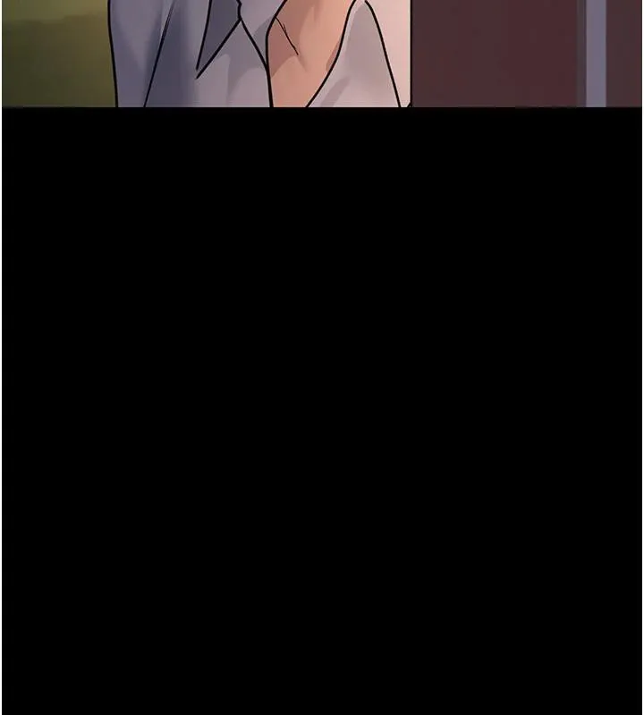 夜间诊疗室 - 第106話-主人，請幫幫我! - page 150