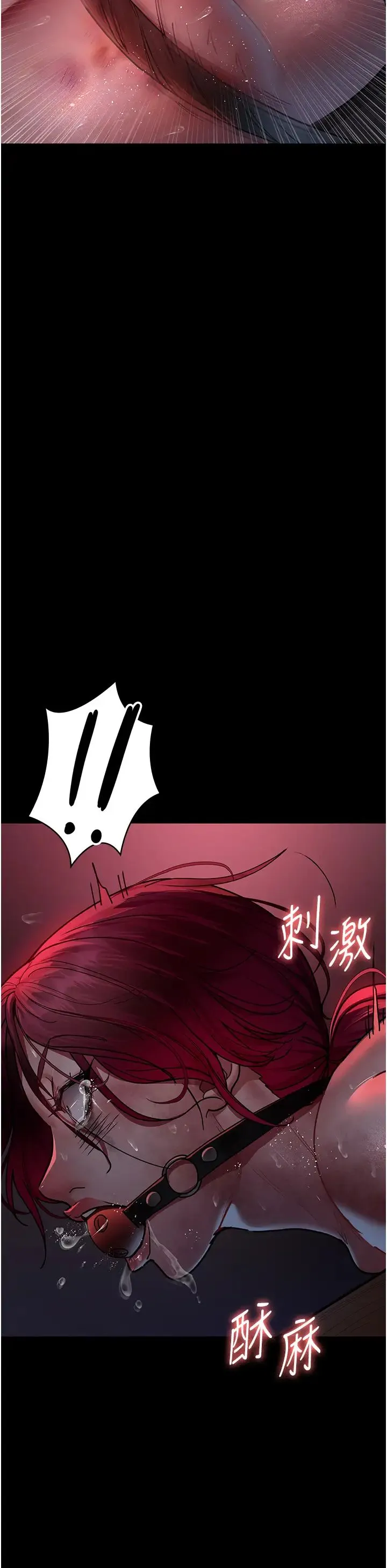 夜间诊疗室 - 第58話-徹底淪為抖M的女醫師 - page 36